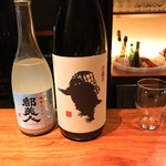 カモシヤ クスモト - 都美人・雪男