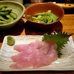 串もん利げん - 