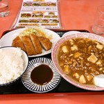 彩華 - マーボー麺セット