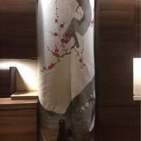 寛幸 - 