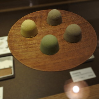 ウチュウワガシ_1