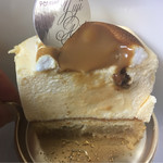 スイーツガーデン ユウジアジキ - ハニーハント