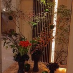 フォーシーズンズホテル京都 - 館内はニコライバーグマンの装飾