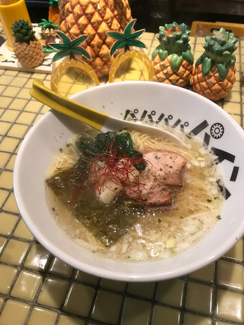 Pineapple Ramen at Papapapapine in Machida, Tokyo