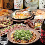 京都きん家 - 料理写真