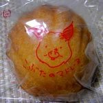 リリエンベルグ - マドレーヌ　\160