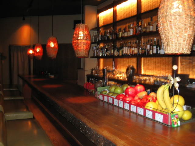 Kawanayama Bar photo 5