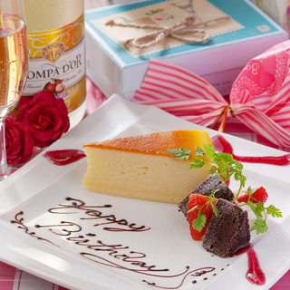 サプライズにデザートプレート贈呈！