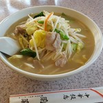 中華飯店 蘭蘭 - 