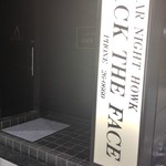 バック ザ フェイス - 