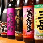 鍋ダイニング愛 - 