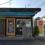 スウィーツラボラトリー - （外観）外観です