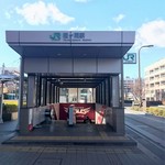 Chuukasoba Ikkyuu - JR仙石線榴ヶ岡駅より徒歩1分！