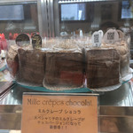 スイーツガーデン ユウジアジキ - ミルクレープショコラ