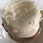 スイーツガーデン ユウジアジキ - プランタン