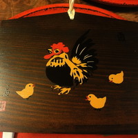 草喰 なかひがし - 