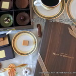 マジドゥショコラ - 