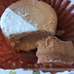 マジドゥショコラ - 