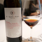 カンテサンス - 