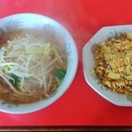 四川 - 半チャ・ミソラーメン