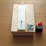 鳥しき - 鳥しきのお弁当