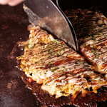 Okonomiyaki Monja Ueno Guriguri - 