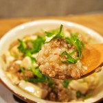 お米のじゅーす 最 - 和風麻婆丼