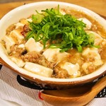 お米のじゅーす 最 - 和風麻婆丼