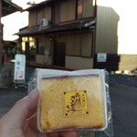 種市製菓 - 