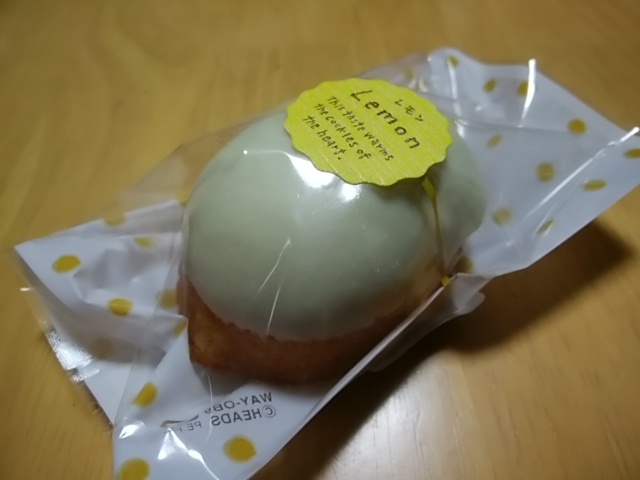 閉店 西洋菓子 フェリシア 武蔵小杉 ケーキ 食べログ 閉店 西洋菓子 フェリシア 武蔵小杉 ケーキ 食べログ