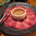 Matsuya Yakiniku Suteki - タン塩