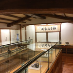 西村屋　本館 - 