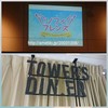 TOWER'S DINER