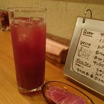 バール コマド - 