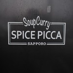 SOUP CURRY SPICE PICCA - 