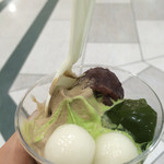 菓匠茶屋  - 
