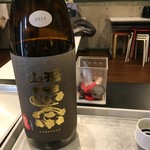 日本酒セルフ飲み放題 美味しい日本酒nomel - 