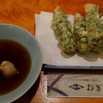 おぎ野 - ちくわ磯部揚げ