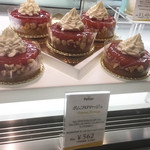 ペルティエ - ポムプロマジュー