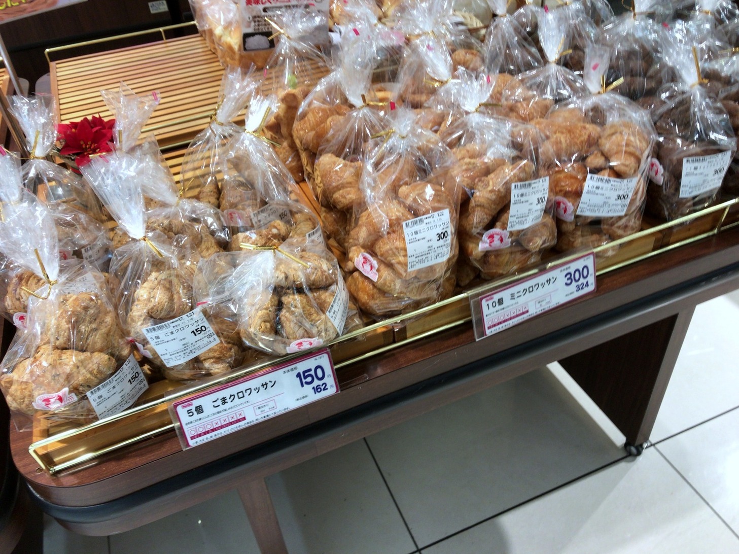 ブレッドファクトリー 静岡曲金店 name=