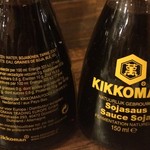 焼鳥 ブロシェット - 