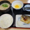 街かど屋 烏丸五条店