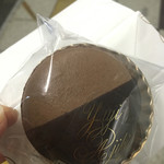 スイーツガーデン ユウジアジキ - 