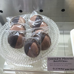 スイーツガーデン ユウジアジキ - 