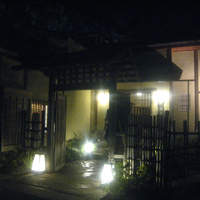 韻松亭 - 