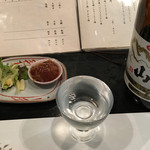 駄愚栖 - 八海山本醸造500円とお通し