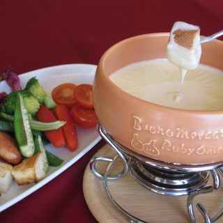 ハーブ&発酵イタリアン アルティジャーノ_2