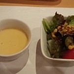 キッチン TANKO - スープとサラダ