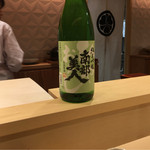 銀座 しのはら - 