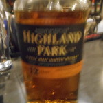 テイクイットイージー - 